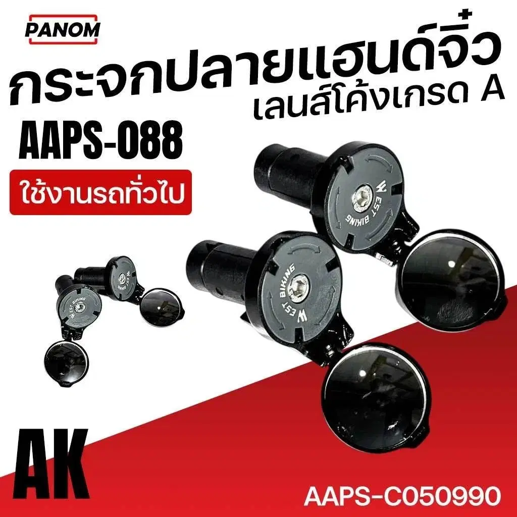 thumbnail-4